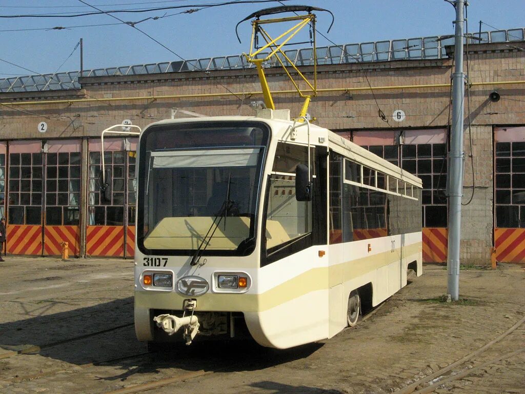 Ктм 71-619. Трамвай ктм 19. Новотроицк ктм 19. Ктм 19 (71-619). Трамвай ктм 71-619.
