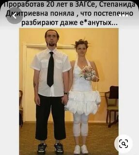 Часть вторая, смех и радость нам приносят люди - DRIVE2