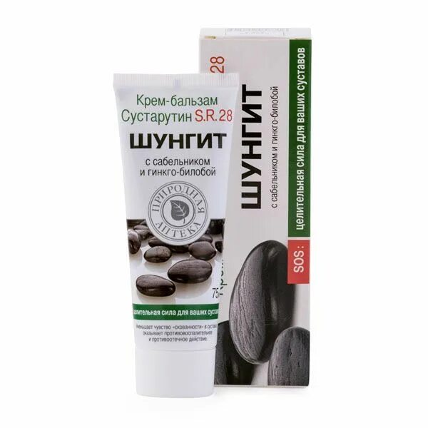Шунгит крем для ног. Магниевый бустер спакватория. Skipofit крем бальзам с нафталанской нефтью. R. Бальзам для ног венотоник.