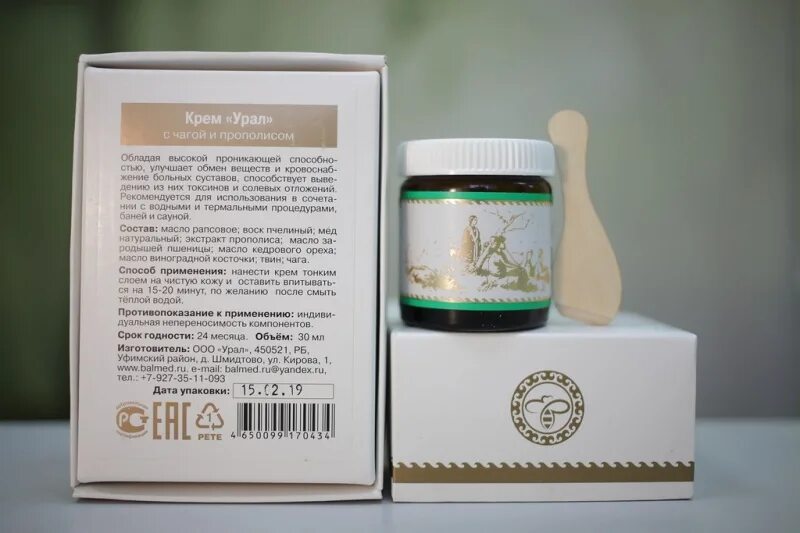 Молоко с прополисом для чего используется