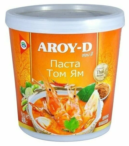 Паста том ям кисло сладкая. Aroy-d паста tom yum. Aroy-d паста том ям кисло-сладкая, 50 г. Паста том ям aroy в 1кг. Паста том ям кисло сладкая.