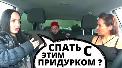 Сани хилла