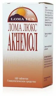 Лома люкс отзывы