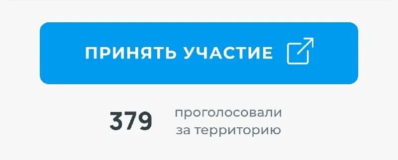 15 апреля включительно