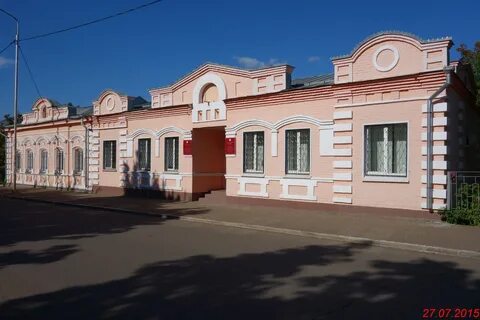 Чистополь магазины