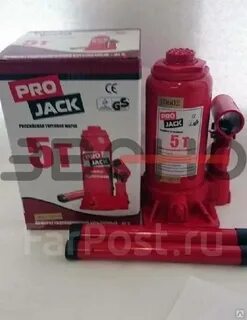 Jack pro