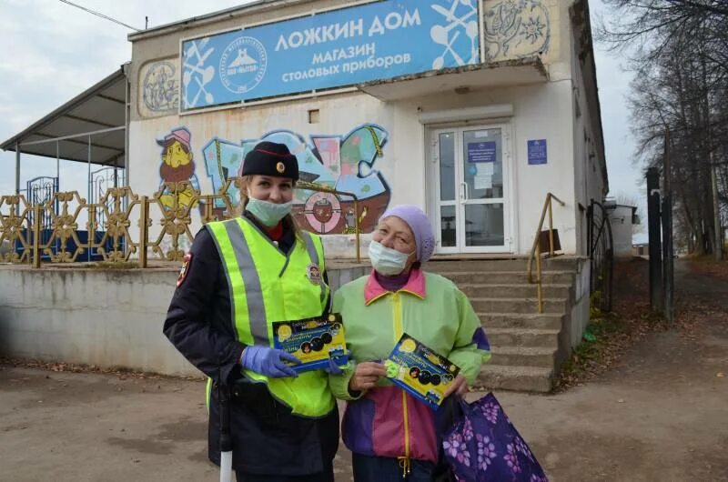 погода в нытве на 3