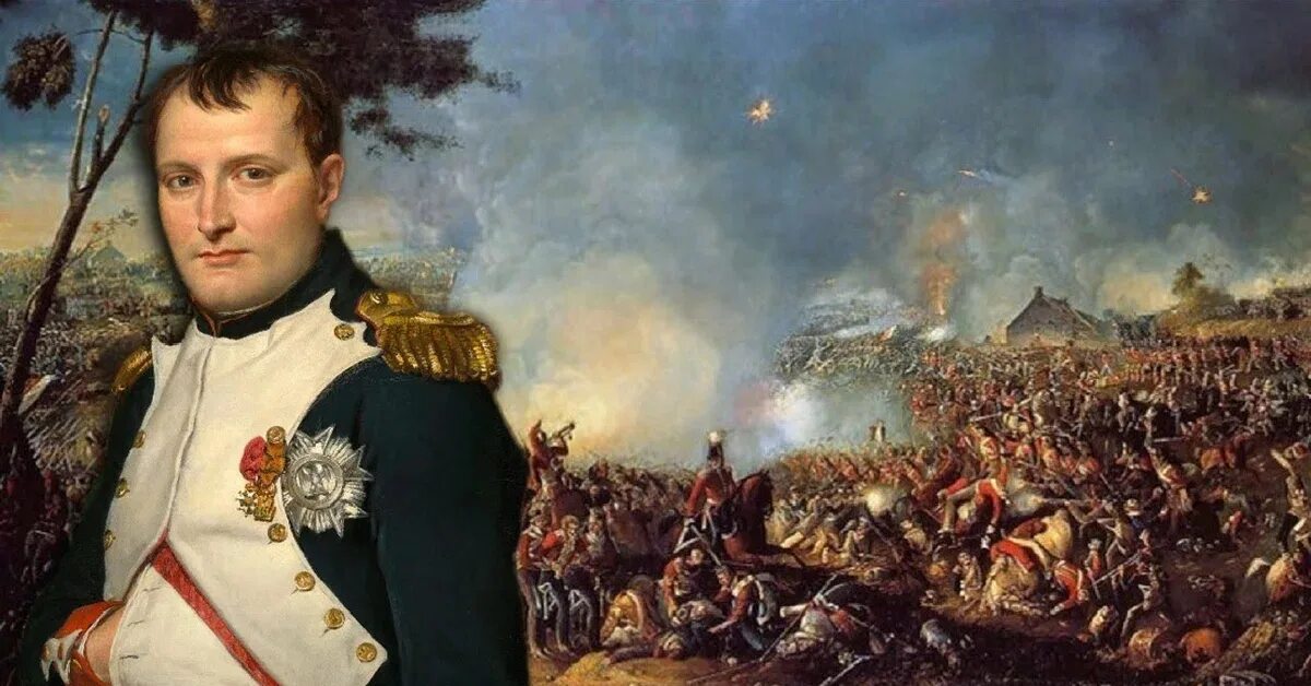 Наполеон Бонапарт. Наполеон Бонапарт Император Франции. Наполеон Бонапарт портрет 1812. Наполеон Бонапарт 1806. Полководец наполеон бонапарт