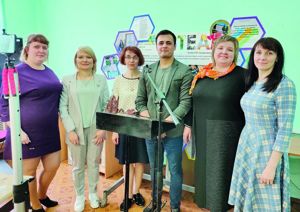 Проект про учителя. Копанская средняя школа чаусский район. 100 баллов по химии и биологии. Сош 2 учителя. Сш 2 чаусы.