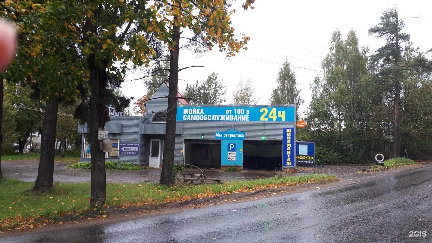 Новочеркасск ул александровская 72. Техникум новочеркасск атаманская. Деревня хоругвино солнечногорский район. Таганрогский дворец. Алкомаркет градусы санкт петербург.