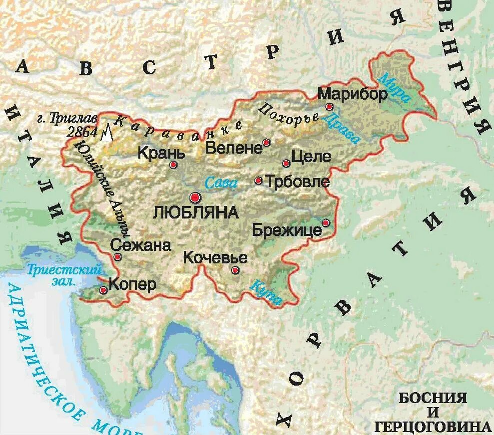 Хаджистан страна где. Словения столица на карте. Словения политическая карта. Словения на карте границы. Любляна Словения на карте Европы.