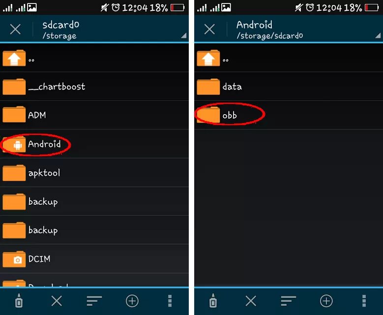 Что такое OBB на андроид. Где находится Android OBB. Папка андроид обб. Sdcard/Android/OBB. Доступ к android data и obb