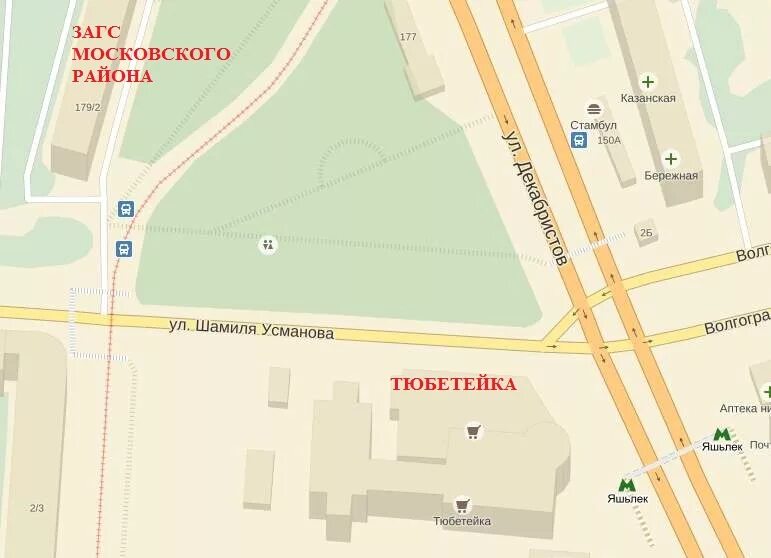 Адреса заксов. Адреса заксов