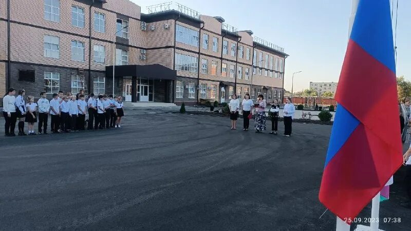 лицей пгт афипского