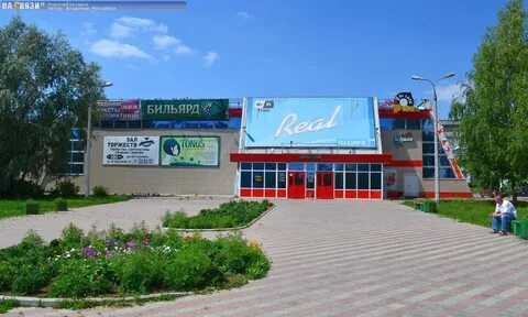 Работа новочебоксарск свежие