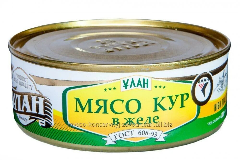 Мясо птицы в желе консервированная. Мясо цыпленка в желе ассортиментный номер. Куриное мясо в желе магазинное. Консервы ГБ курица. Консервы в желе