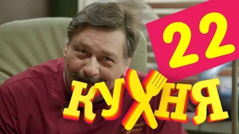Кузня песни