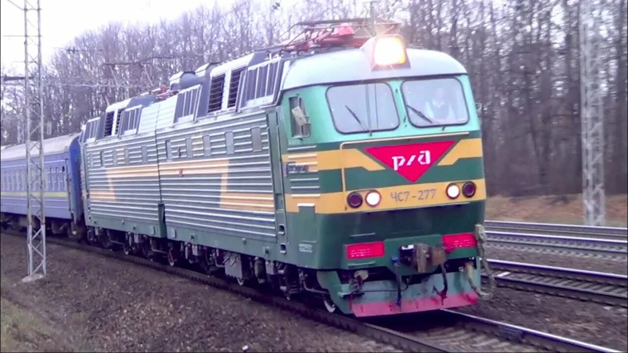 Поезд 067 са симферополь. Чс7 симферополь. поезд 067 симферополь москва. поезд 67 москва симферополь. фирменный поезд симферополь.