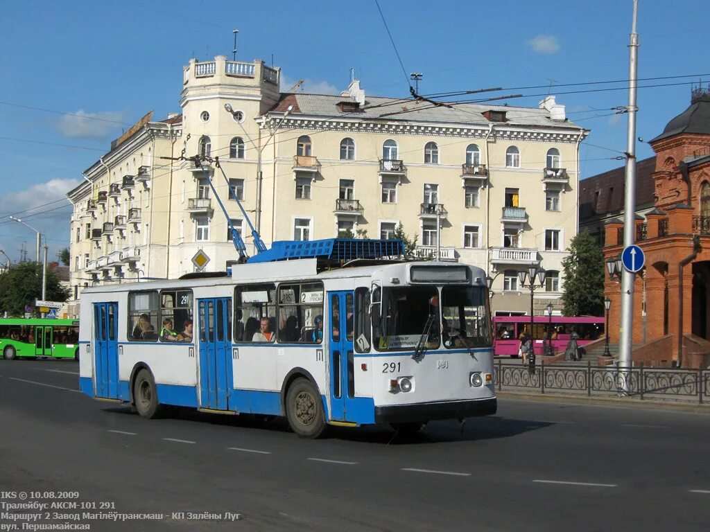 Троллейбусный парк могилев. Троллейбусный парк города могилева. белорусские троллейбусы зиу. модель троллейбус 52 75. троллейбус модель ткг.