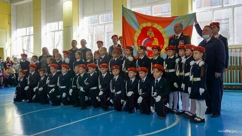 Новости кадетской школы