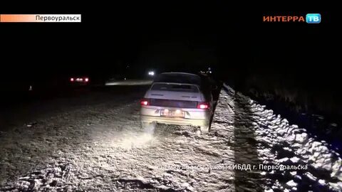 Камера первоуральск