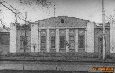 Норма новочеркасск