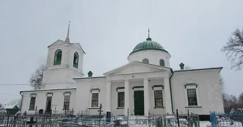 Бело псков