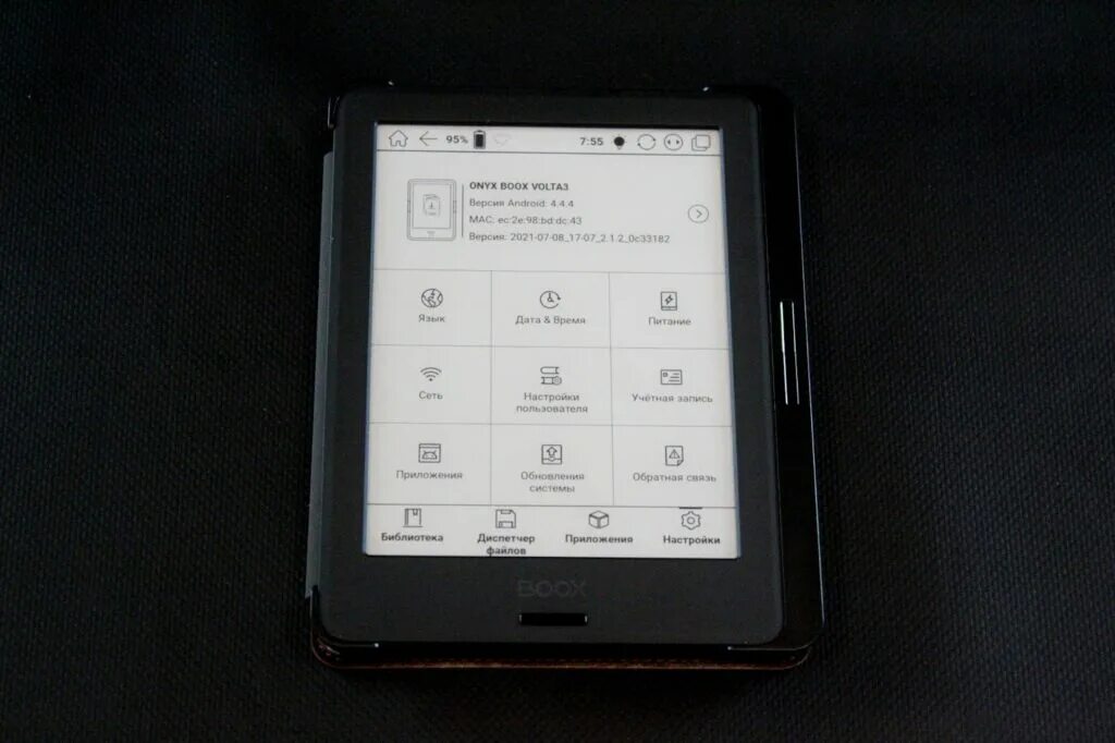 Onyx boox volta 3 2022 белый. Onyx boox faust 3 8 гб. Volta 3 комлктакия. Onyx boox volta. Электронная книга onyx boox volta 3.