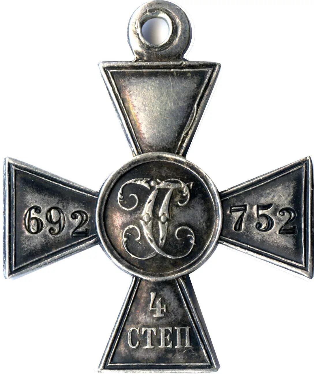 Солдатский георгиевский крест 1812. Георгиевский крест степени. Солдатский георгиевский крест 1ww. Георгиевский крест александр 1. Георгиевский крест степени.