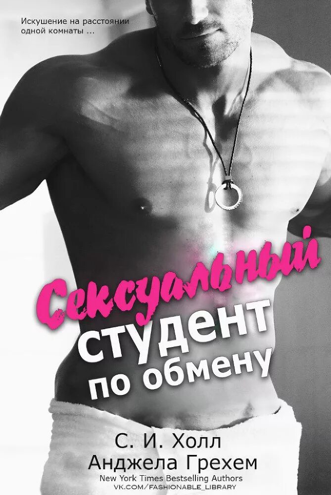 Анекдоты про студентов медиков. Смешные афоризмы про студентов. Шуточные факты о студентах. Читать короткие про студентов. Стихи ко дню студента смешной.