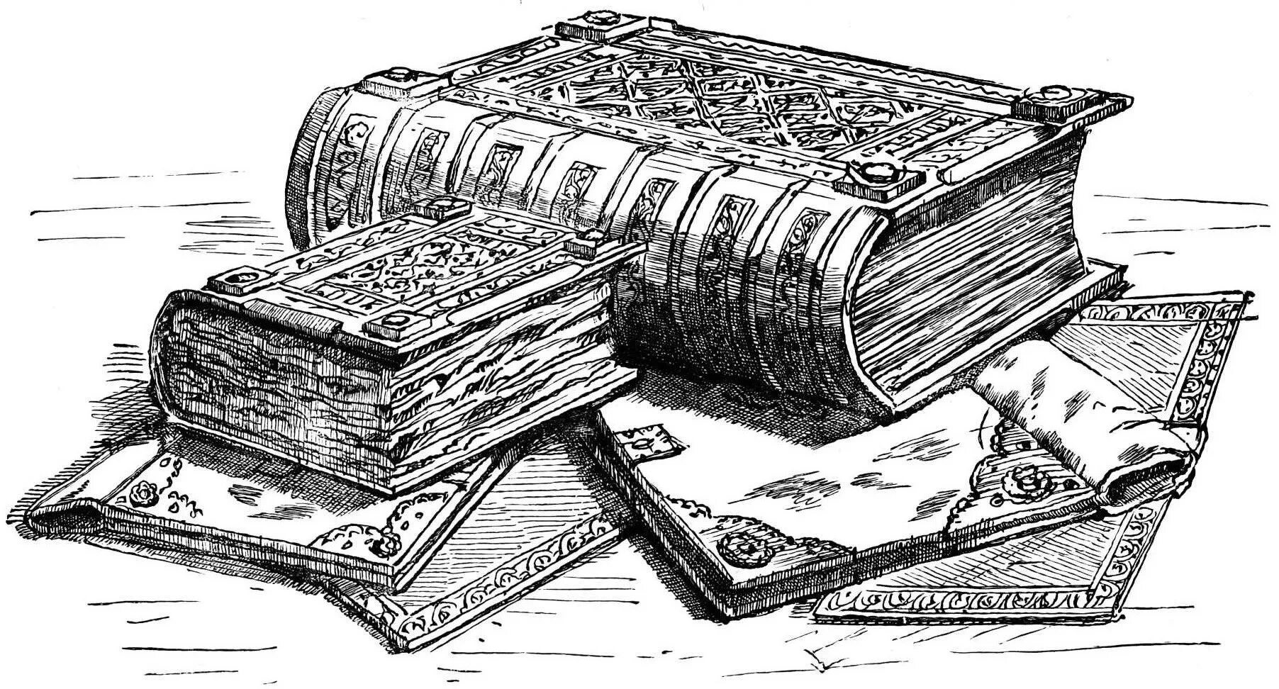 Рисунки первых книг. Старинные книги. старая книга рисунок. старинная книга рисунок. иллюстрации в древних книгах.