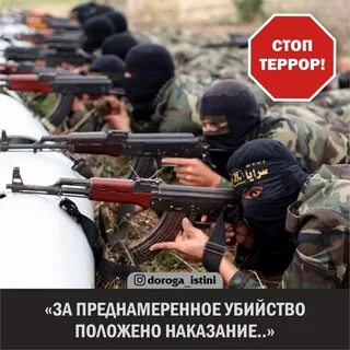 Опасная операция