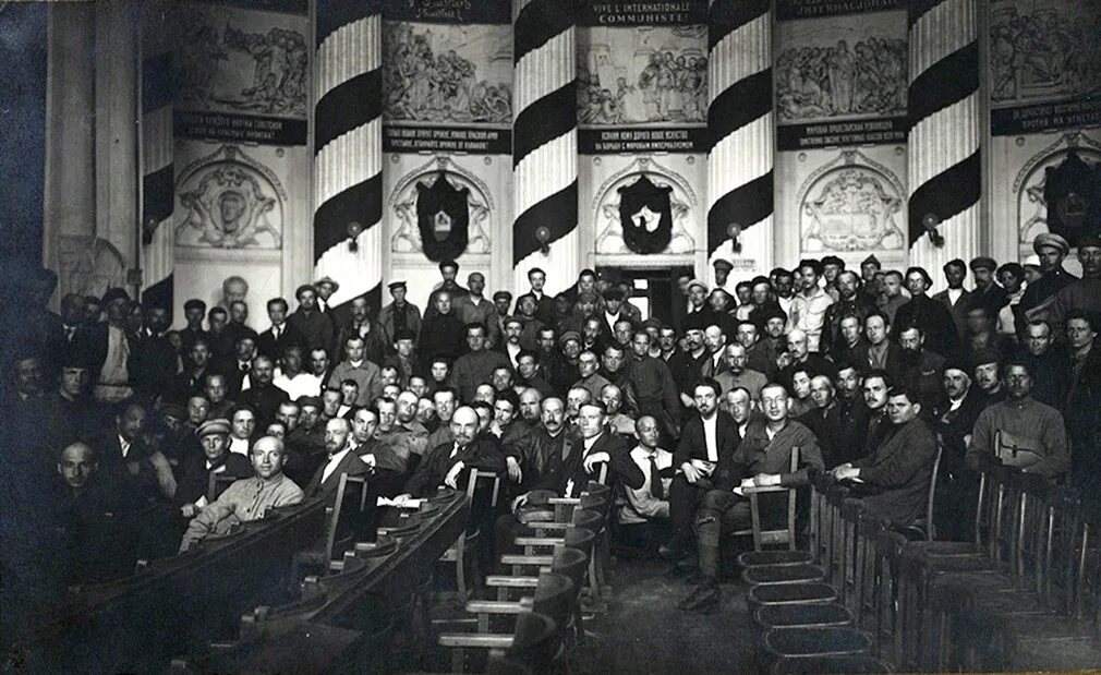 Xiv съезд ркп б. Съезд цк ркпб 1923. 1921 года x съезд ркп(б). viii всесоюзный съезд советов 1936.
