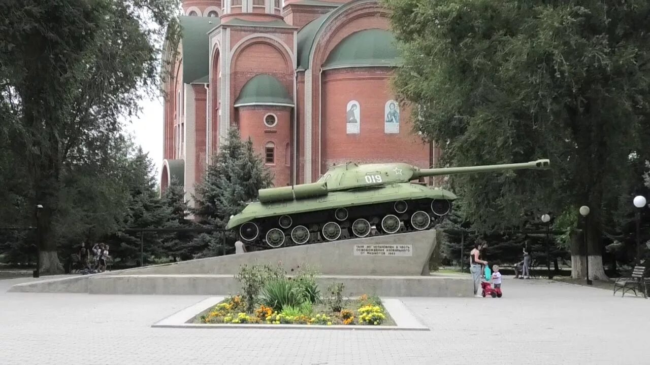 Погода в г изобильном. Город Изобильный Ставропольский край. Парк Победы Изобильный. Парк Изобильный Ставропольский край. Танк в парке г.Изобильный.