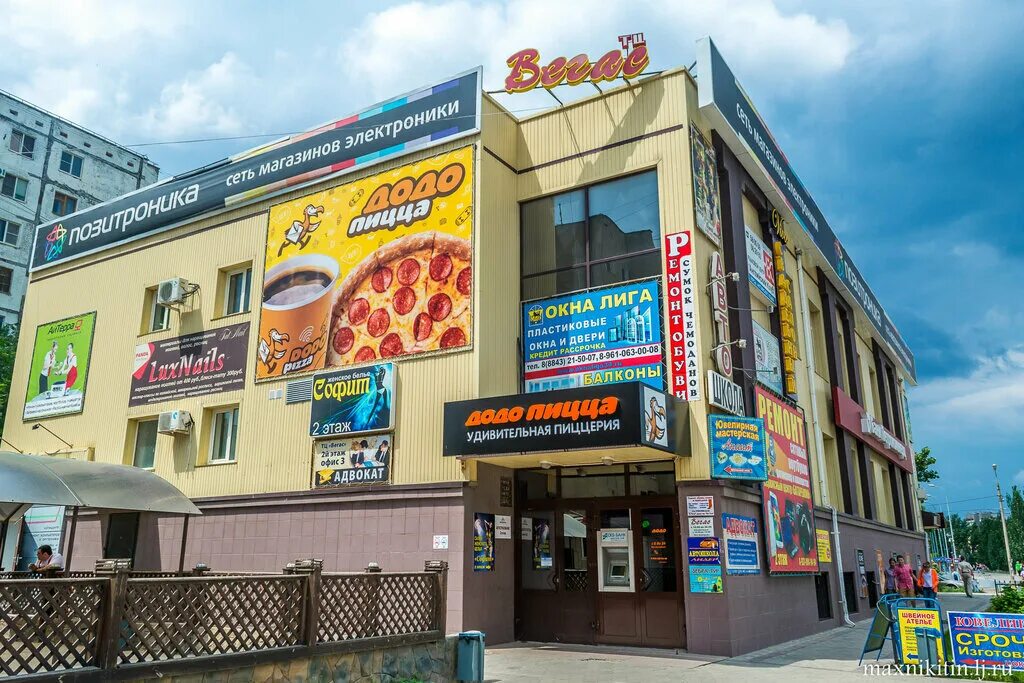 Dodo Pizza, pizzeria, Россия, Санкт-Петербург, Невский проспект, 54 - Yandex.Map