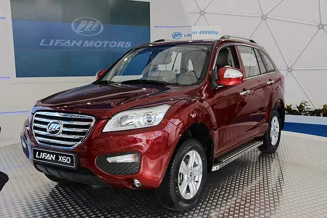 Лифан х60 или чери. Lifan x60. lifan x60 2012 красный. чери x60. lifan x5.