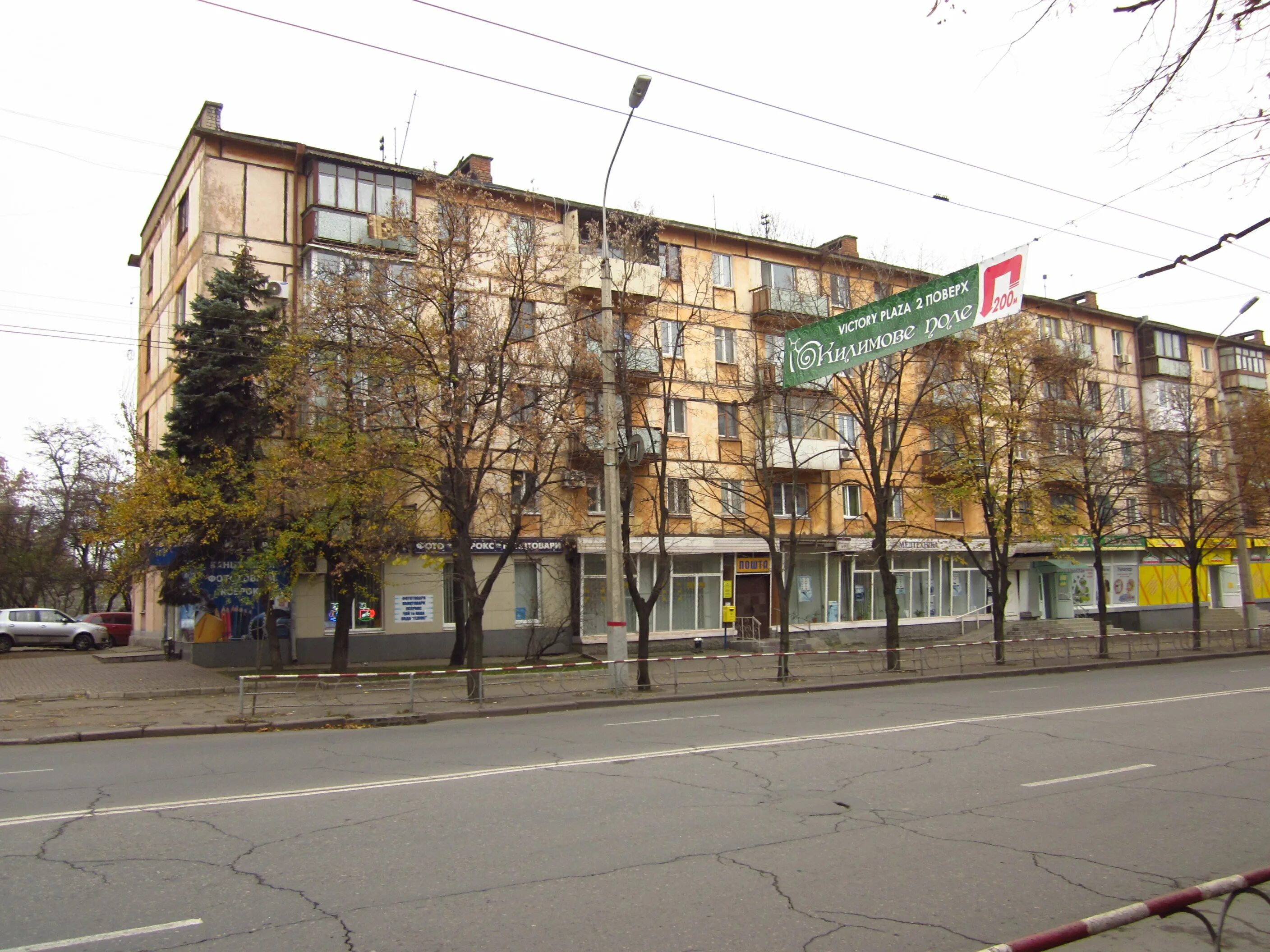 Лермонтовский 18. Лермонтова 18 челябинск. Место захоронения лермонтова в пятигорске. Нотариус бурчалкин лермонтовский 18. Лермонтова 18.