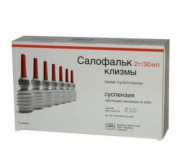 Салофальк применение