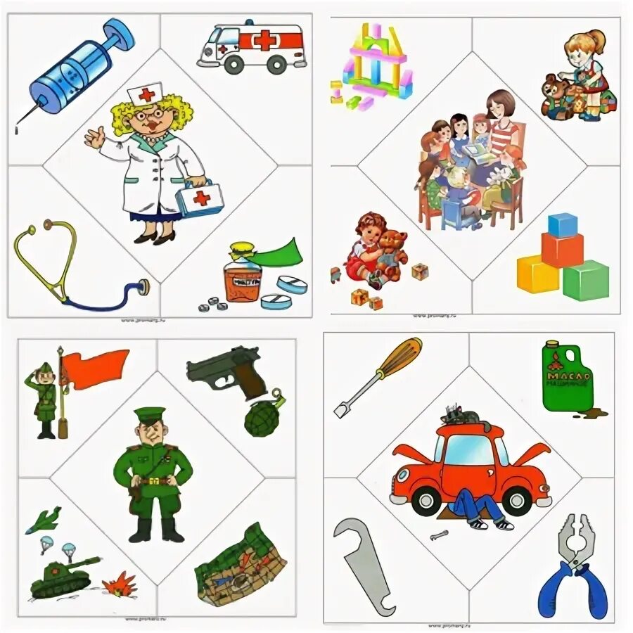 Карточки профессии и предметы. Карточки профессии для дошкольников. Профессии картинки для детей. Игры профессии распечатать. Карточки.