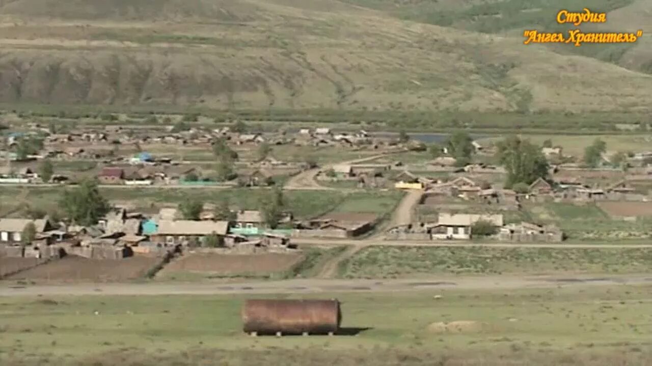 Село размахнино забайкальский край. Шилкинский р н забайкальский край. Казаново шилка  забайкальский край. Казаново шилка  забайкальский край. Шилкинский р н забайкальский край.