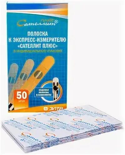 Сателлит плюс полоски 50
