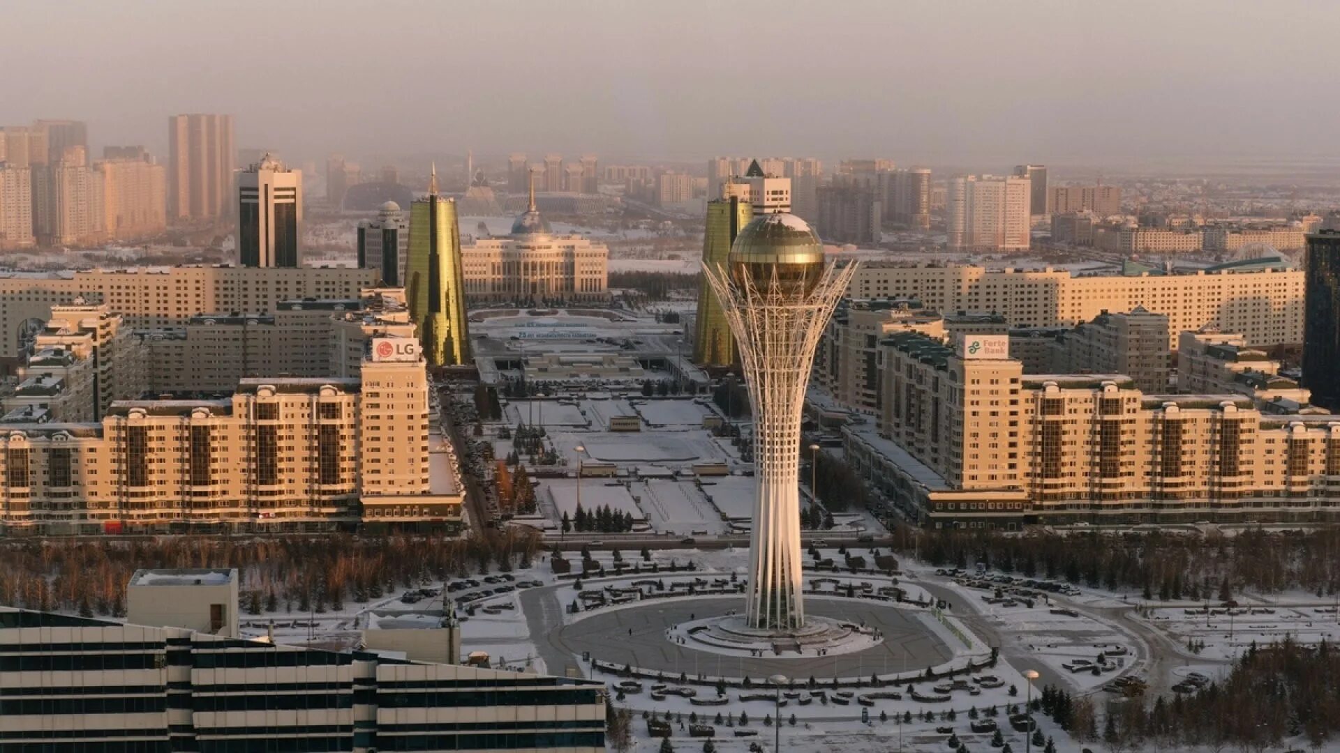 Сайт рф астана. Нурсултан Астана. Астана Astana горы. Астана зима. Астана зимой.