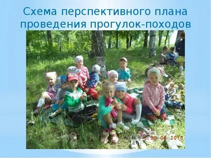 Прогулки авторские экскурсия