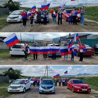 Автопробег москва день флага