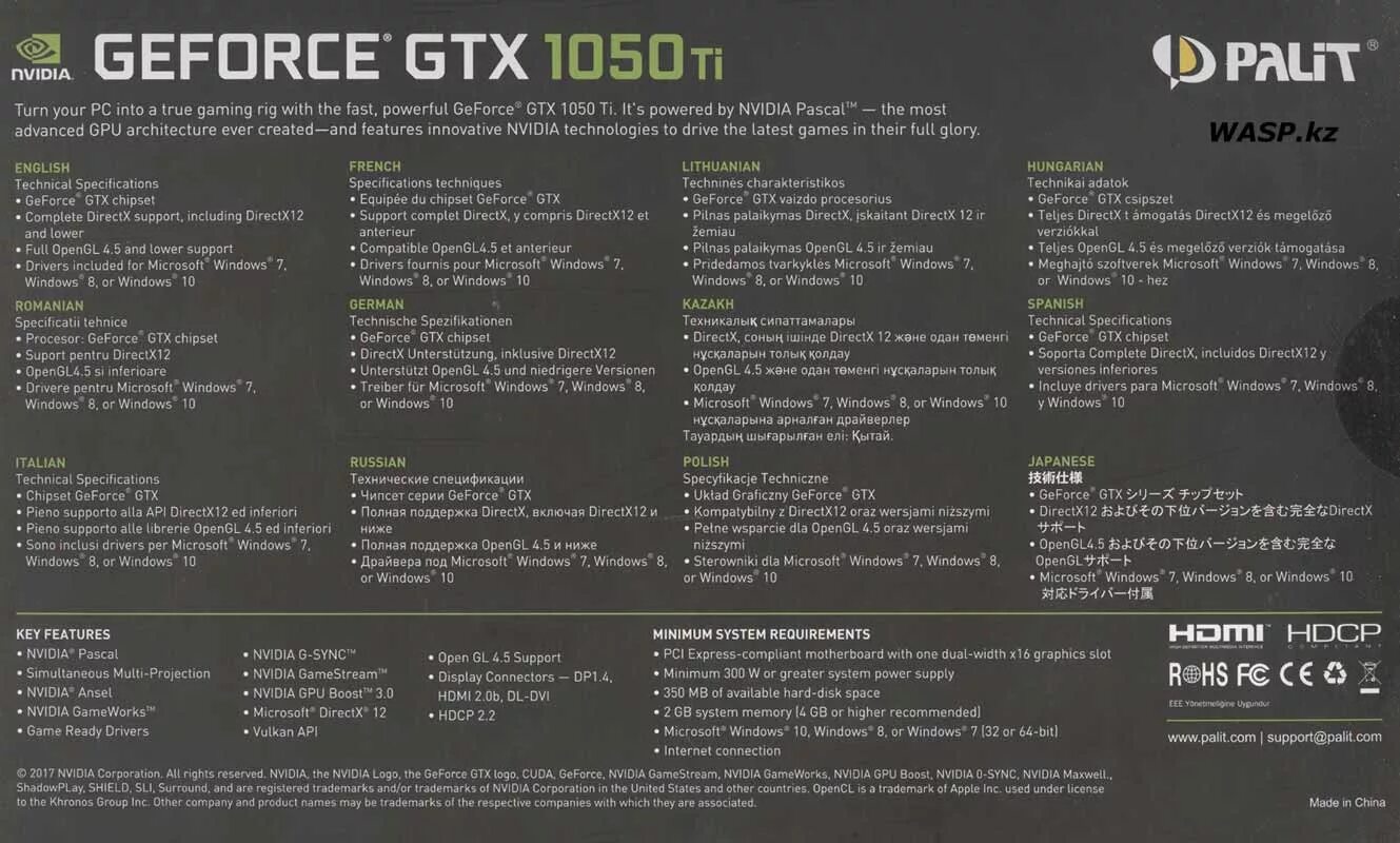 Драйвера для 1050 ti виндовс 10. Microsoft directx 12. directx: nvidia geforce gtx 1050. gtx чипсет. directx таблица.