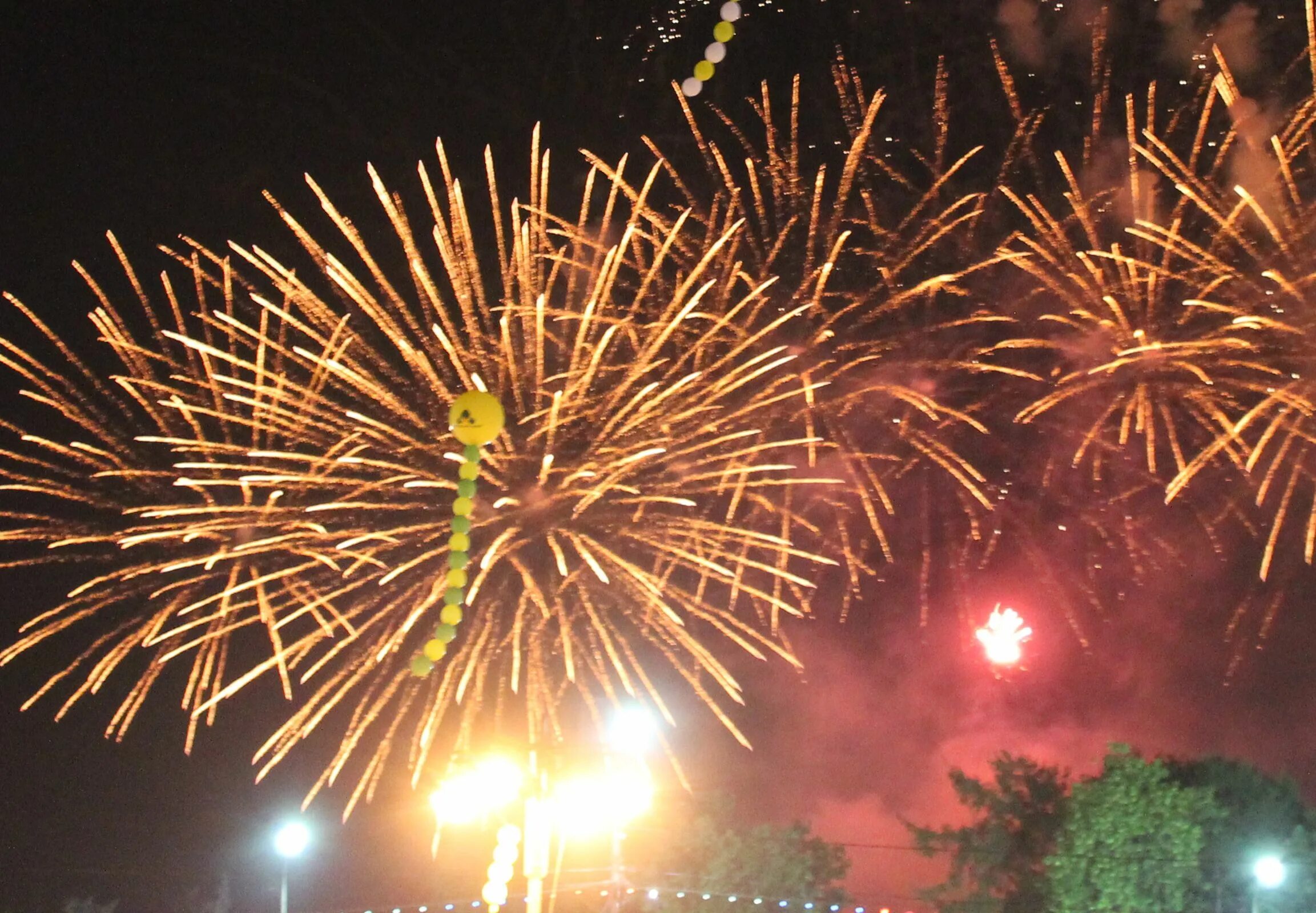 Какого день города в рязани. День города рязань 2020. Какого день города в рязани. День города в рязани 17 сентября. День города рязань.