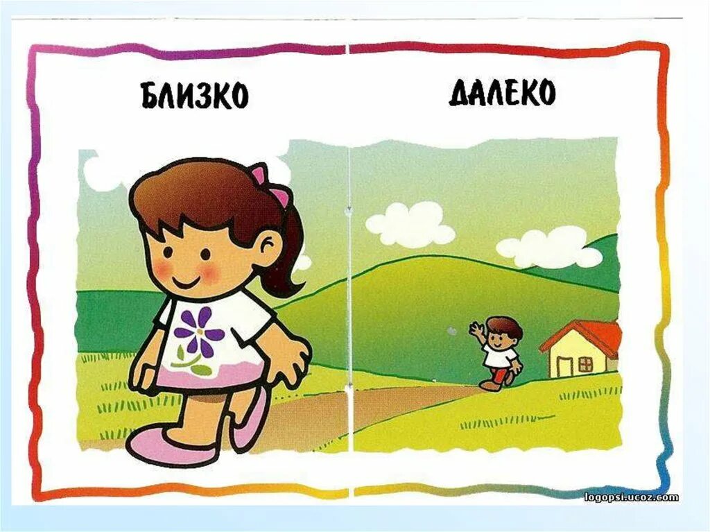Здесь рисунки