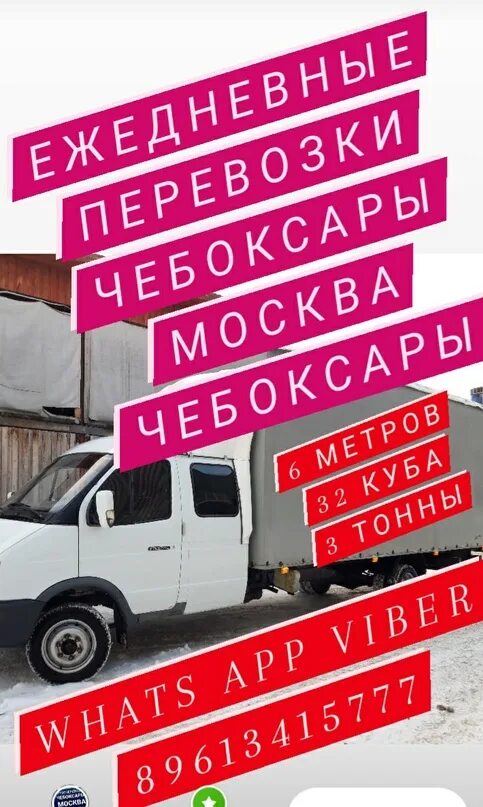 Пример страхового полиса туриста. Как вам слелует поступитт в данноцситкацит. Где прописаны фз. Вам следует поступить в данной ситуации?. По договоренности выезжаю.