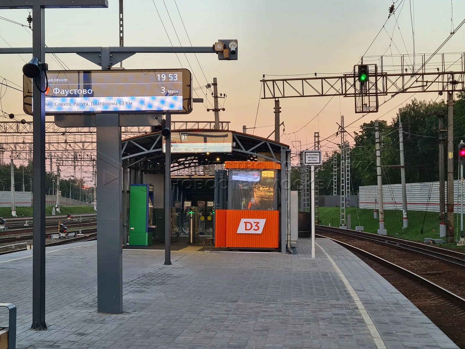 Табло"обкатка" метро. Зеленоград крюково ипподром. Зеленоград крюково ипподром. Локомотив поезд. Поезд иволга для мцд.