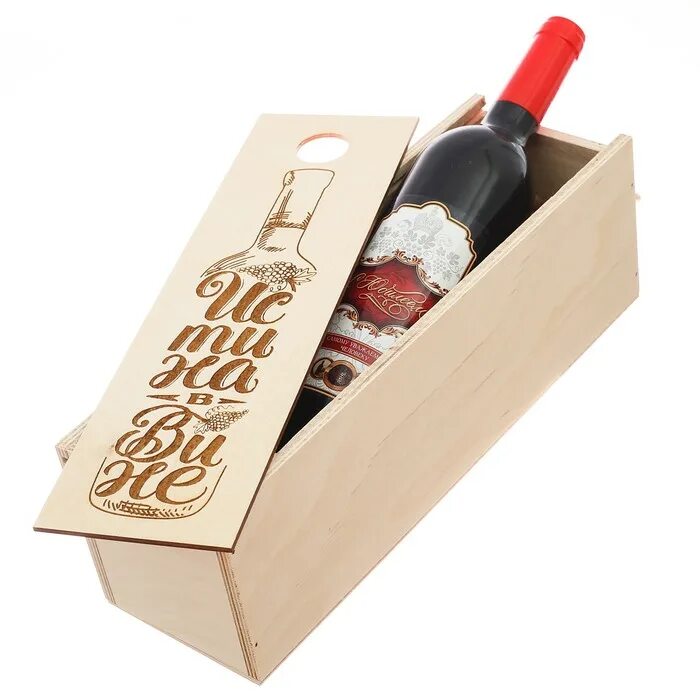 коробка для вина. упаковка для бутылки вина. деревянная коробка для алкоголя. ящик для вина деревянный. вино chateau mouton rothschild 1990.